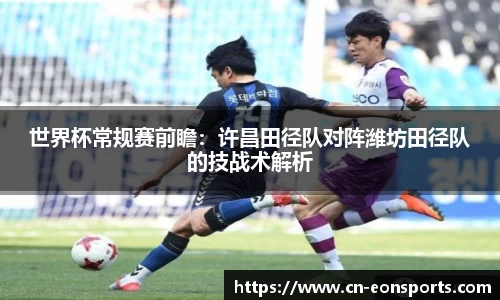 意昂体育官方网站