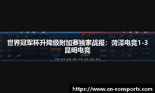 意昂体育官方网站