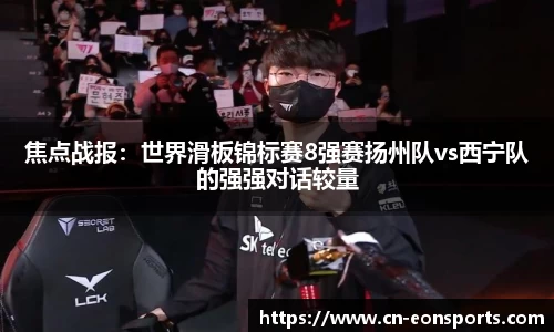 意昂体育官方网站