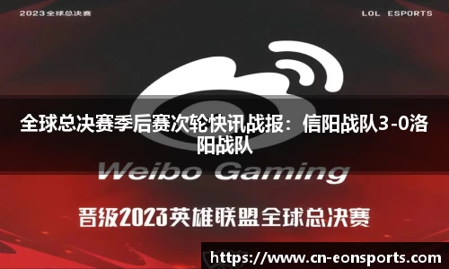 意昂体育官网