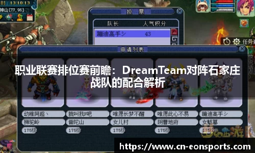意昂体育官网