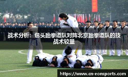 意昂体育官方网站